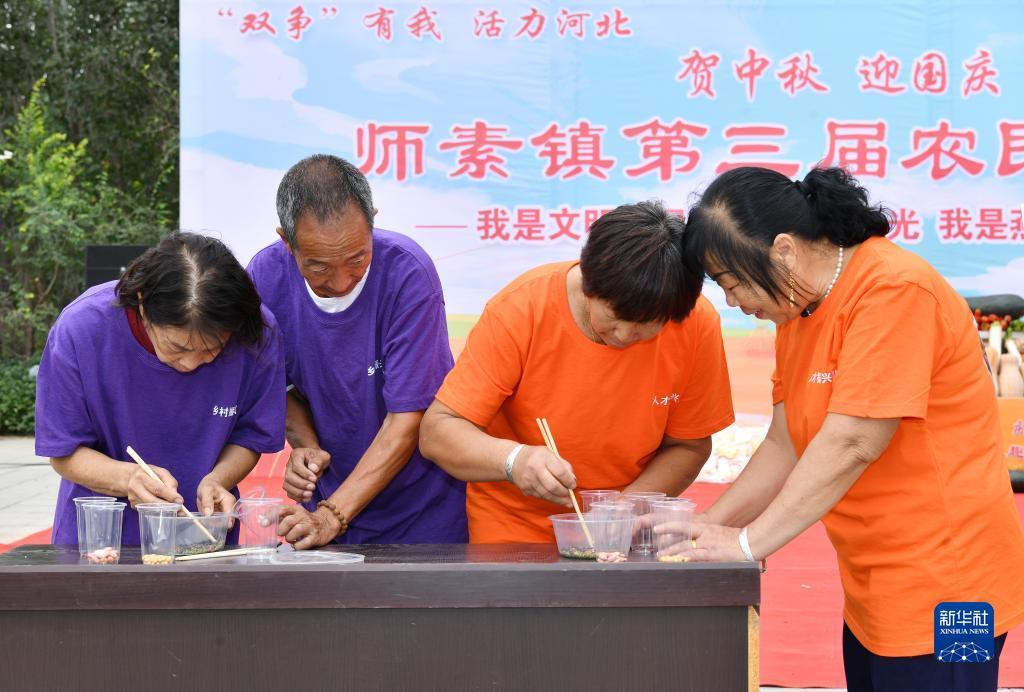 品弈棋牌室